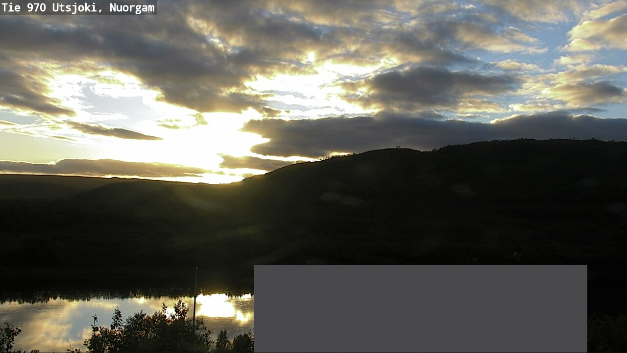 Weather Camera Image Väg 970 Utsjoki, Nuorgam, Utsjoki, Lappi