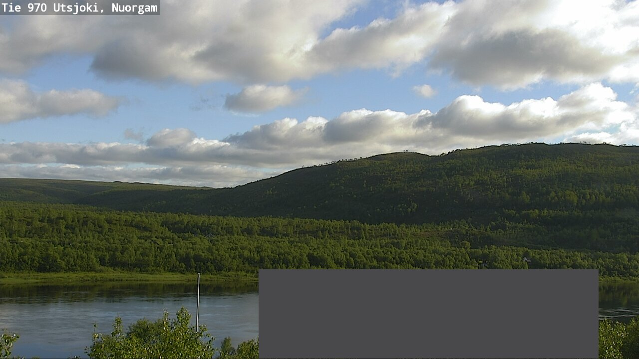 Weather Camera Image Väg 970 Utsjoki, Nuorgam, Utsjoki, Lappi